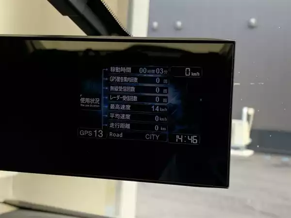 日産 ノート ニスモ04