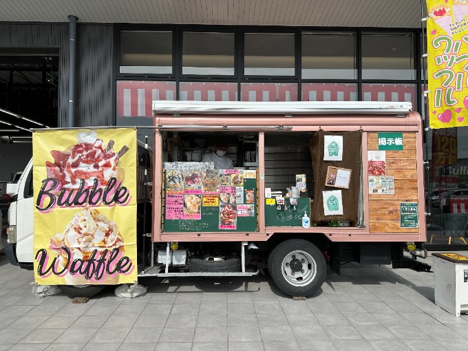 本日3/4のキッチンカー！