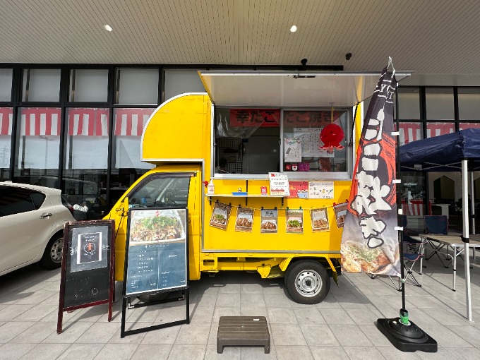 本日3/5のキッチンカー！