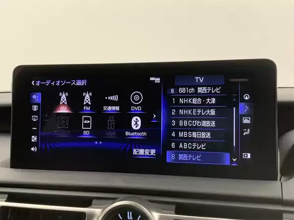 レクサス IS 300h Fスポーツ04