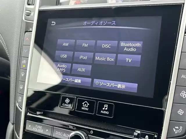 真っ赤なスカイライン！レザーシートで女性にもオススメ！03