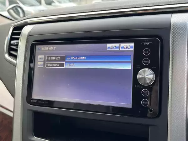 トヨタ アルファード 240G04