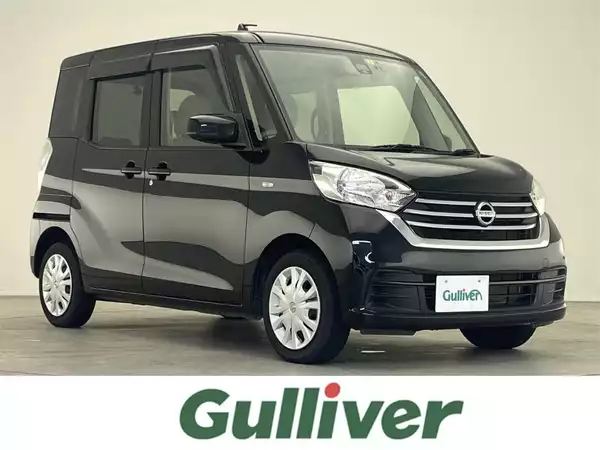 日産 デイズ ルークス X