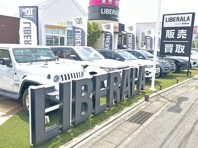 新潟で輸入車探しならLIBERALA新潟へ！