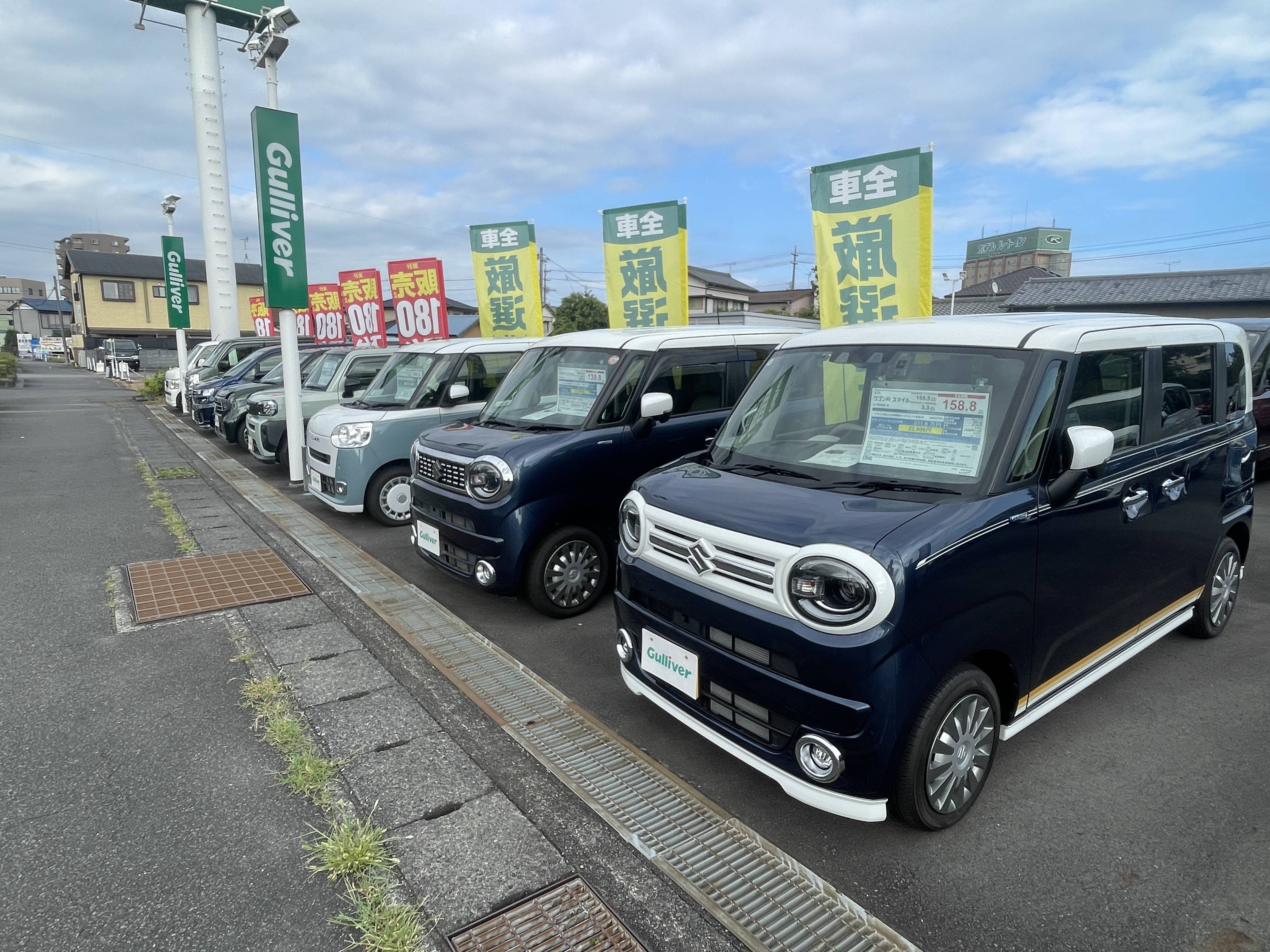 軽自動車にも広さが欲しい方必見です！