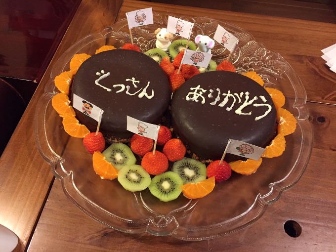 送別会を行いました(*^^*)