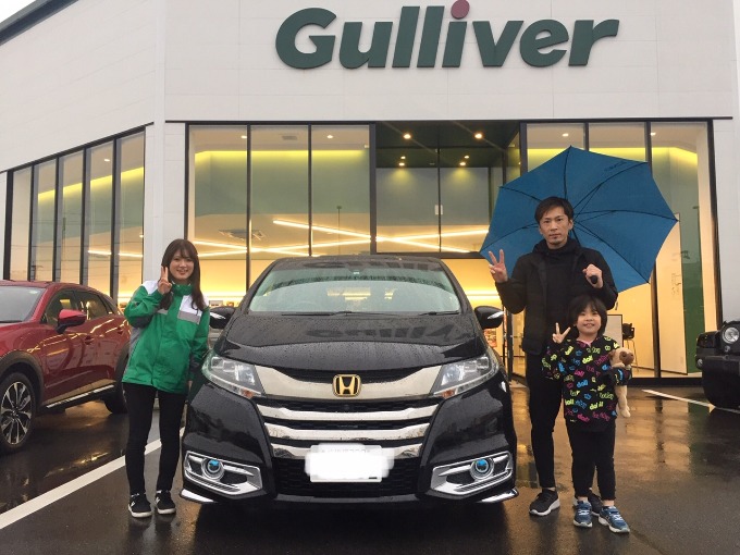 【祝　オデッセイ　ご納車させていただきました！！】