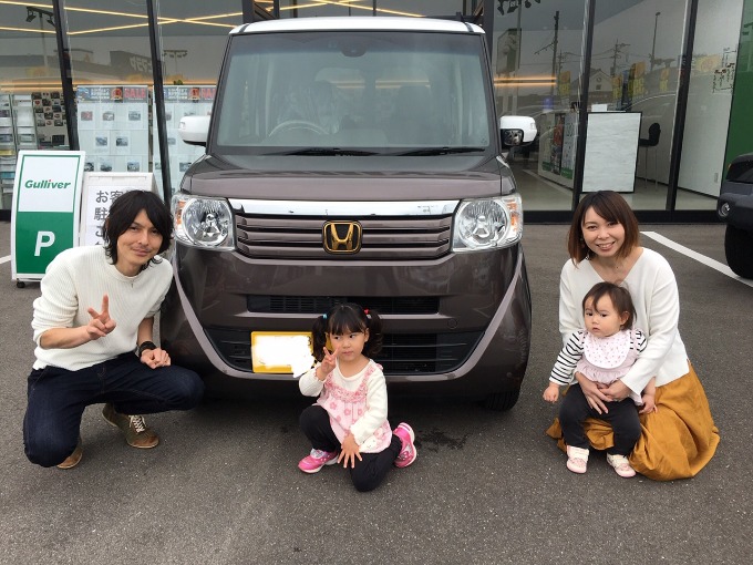 【祝　NBOX　ご納車させていただきました！！】