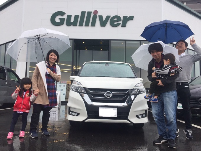 【祝　セレナ　ご納車させていただきました！！】