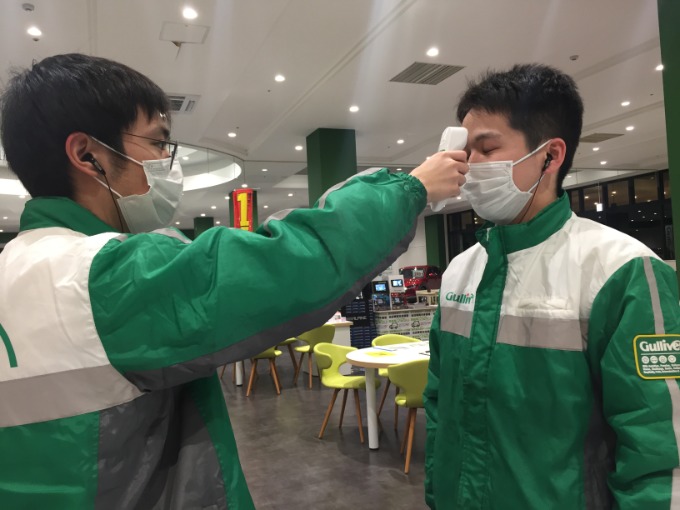 コロナ対策についての続報02