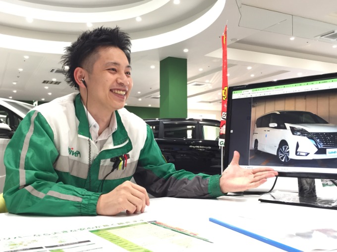 実は、あの項目が更新されております！02