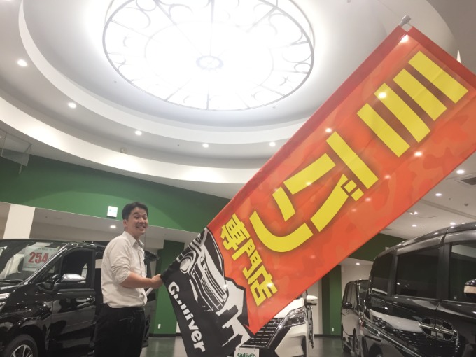 土日のご来店につきまして【中古車・登録済み未使用車】SUV・ミニバン02