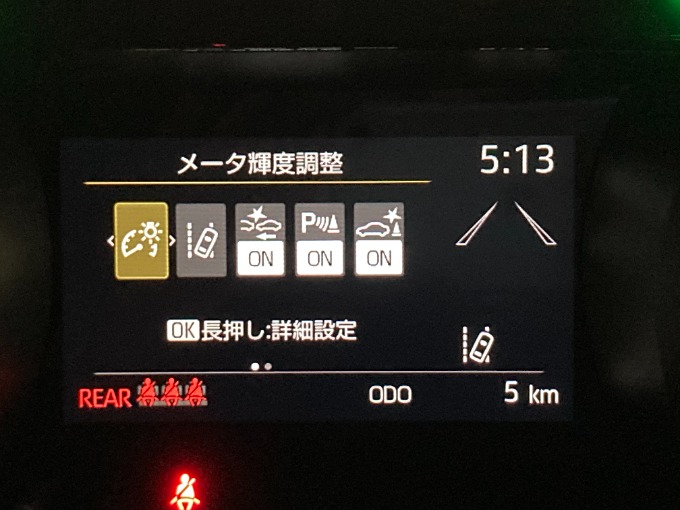 オススメ新着車両【中古車・登録済未使用車】SUV・ミニバン03