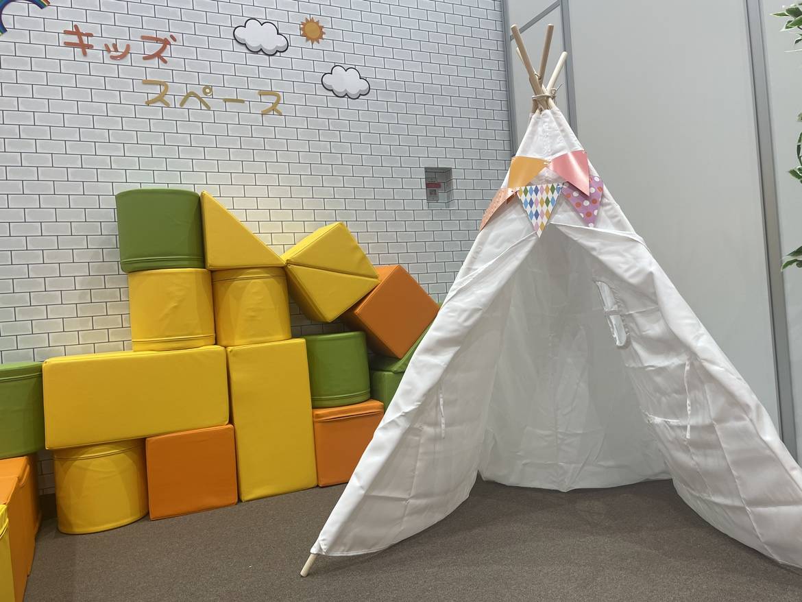 【キッズスペースに新しくテントがやってきました！】