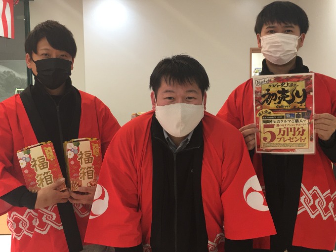 〜本日もたくさんのご来店ありがとうございます！！