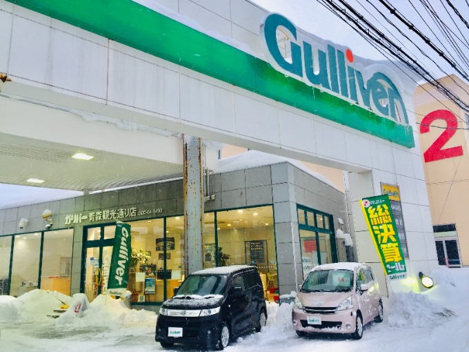 〜週末たくさんのご利用ありがとうございました！！本日も営業開始です！！〜