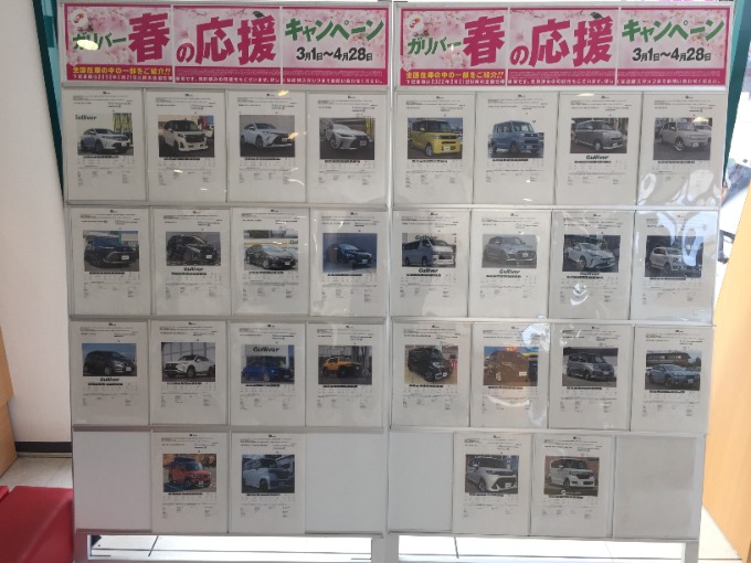 本日も営業開始です！！