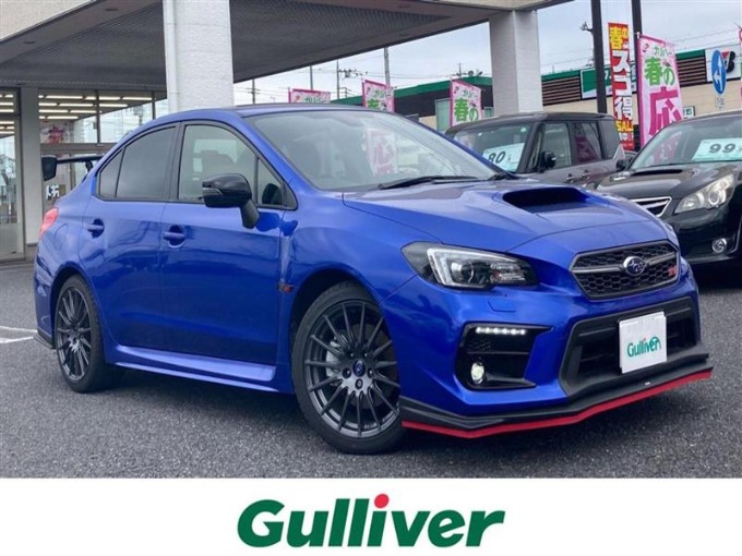 〜最新仕入れ車両のご案内〜