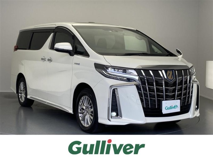 〜最新仕入れ車両のご案内〜