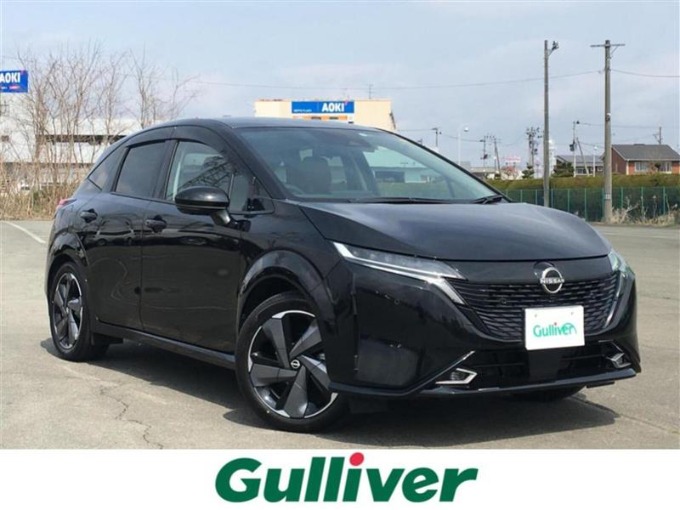 〜最新入荷車両のご案内〜