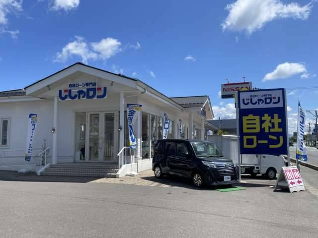 ～インスタやってます！！～