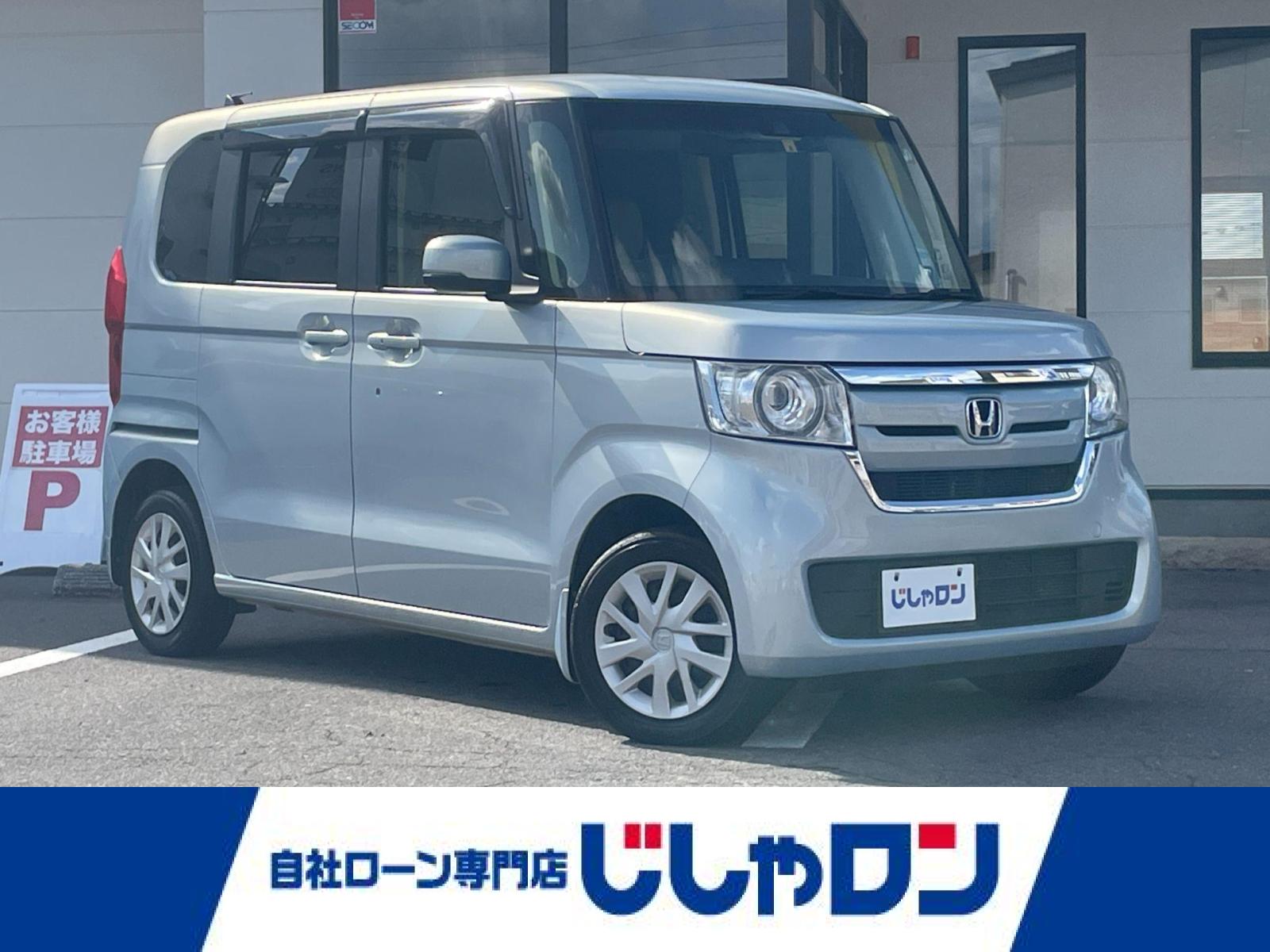 青森県民に大人気！N-BOXの魅力を解説！！