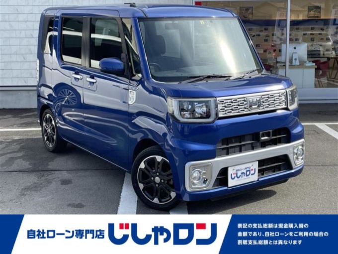 H27 ダイハツウェイク 入荷しております！