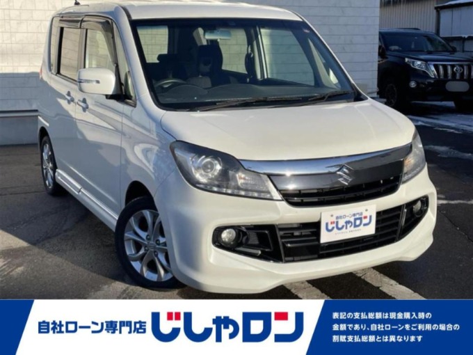 ★中古車入荷情報★ H26 スズキ ソリオ 入荷しております！