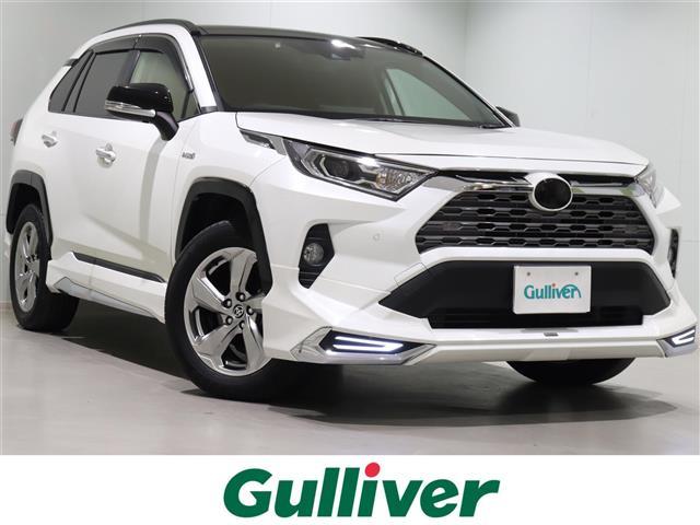 ～RAV4～