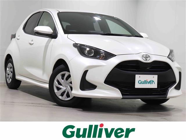 ～YARIS！～