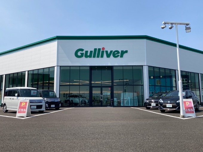 初めまして！こんにちは！