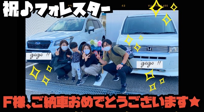 ご納車報告！！！