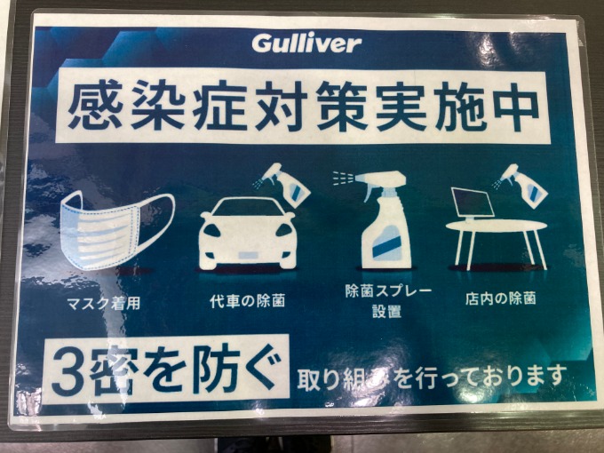 営業時間が夜8時までになりました！！