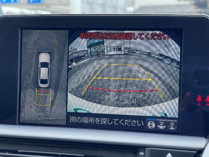 ☆中古車入庫☆R1クラウンHV RSアドバンスが入りました！03