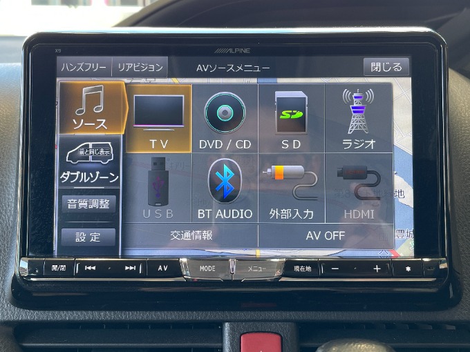 【ガリバー車買取】H28 ヴォクシーZS 入庫致しました！03