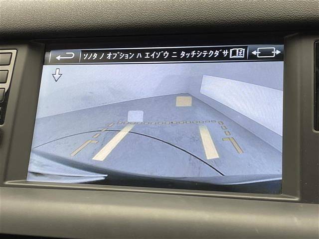 H28年式ランドローバー（ブラック）入荷しました！04