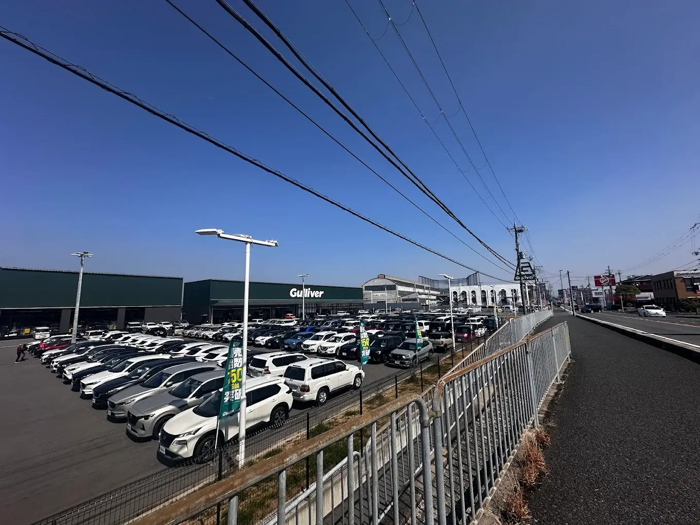 車の「走行安定性」とは？