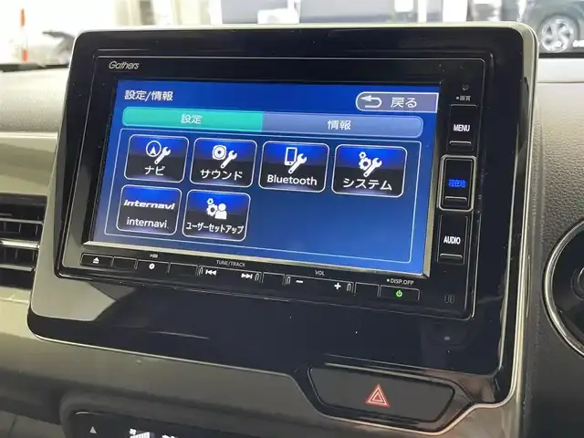 テレビキャンセラーを取り付けていると車検に通らない？