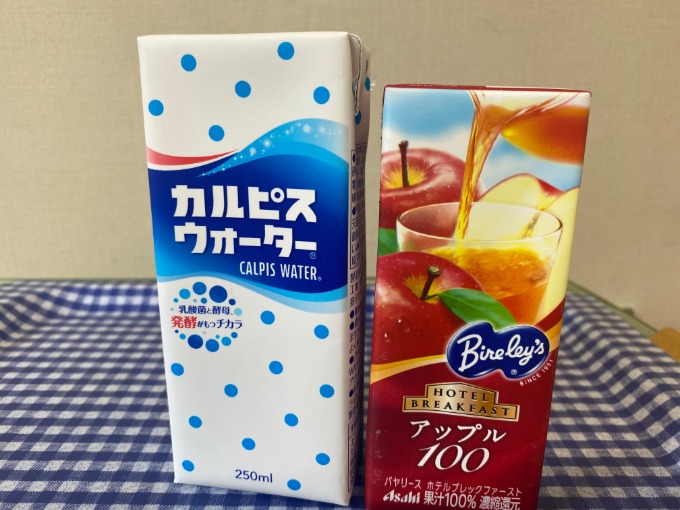 ご家族連れでガリバーへ！★02