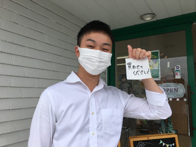 【週末も元気だぞ！】富田店の週末、張り切ってまいります！