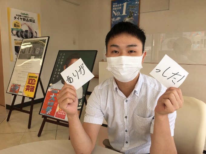 【謝謝】週末の多くのご来店、誠にありがとうございました。