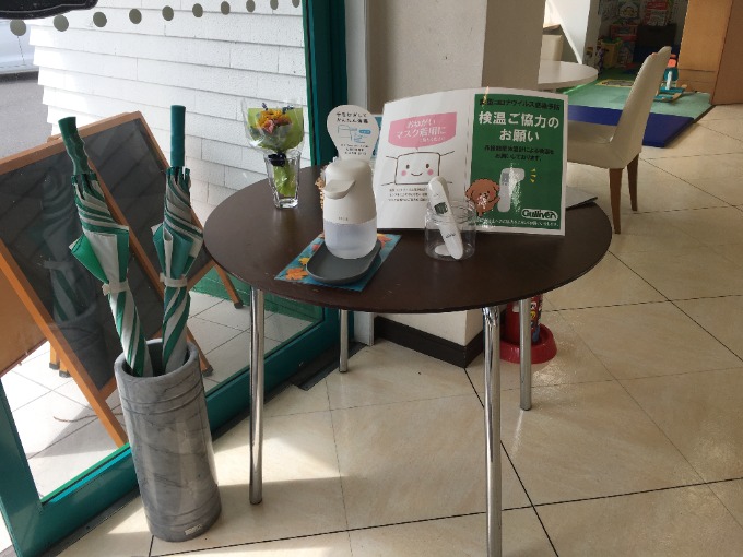 【初体験】ありがたい事ですね。