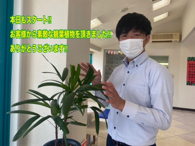 【郡山市は朝から快晴です!!☀】9/22も元気に営業スタート!!☆彡