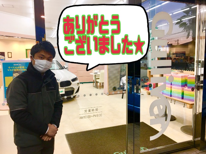 2/12土曜日【連休二日目もありがとうございました!!明日も朝10:00からオープンします!!】