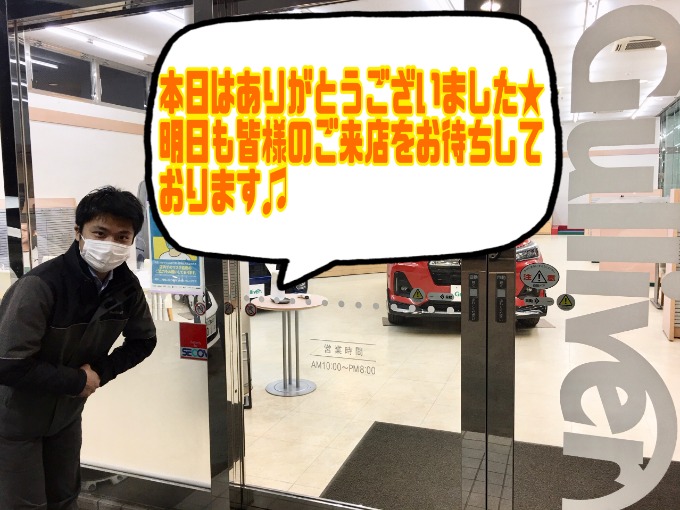 3/15 【本日も沢山のお客様のご来店ありがとうございました!!明日水曜日も10:00よりスタートです!!】