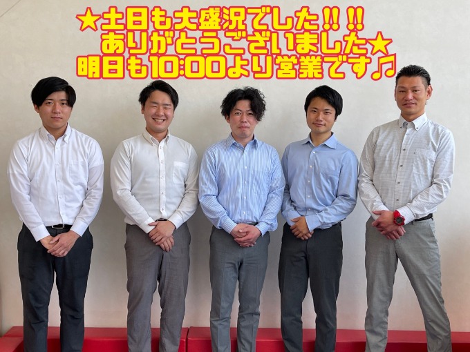 5/29 日曜【土日も大盛況でした!!ありがとうござました!!】明日も10:00より営業です!!