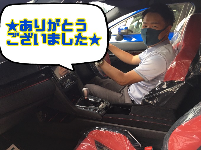 【★こんばんは!!本日もご来店頂きありがとうございました!!☆】