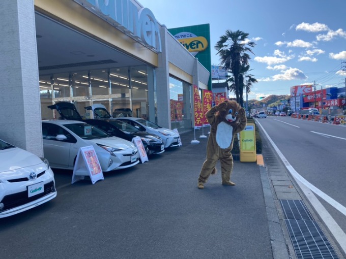 【大チャンス！！】三連休はライオン君にたくさん会えるかも！？