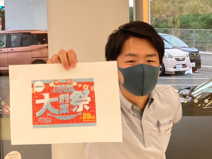 お車のお探し、売却、お任せください！！本日も10時より営業中です！！02