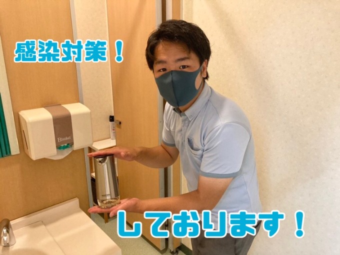 感染拡大の中でも安心してご来店いただけるようにクリンネスに力を入れております！！＃検温＃消毒